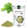 [Medicinal Herbal Powder] 100% Natural Celery Juice Powder 샐러리 분말
