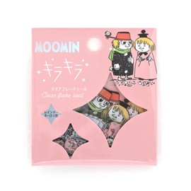 WORLDCRAFT MOKFS-116 Moomin Sparkling Flake Seal, Aurora Foil, Krotte Yule and Scrotter