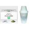 Ginza Marukan God Heart Diet Aojuice, Shaker Included