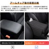 Raksonic Car Armrest Box Mat Armrest with Storage Bag Car