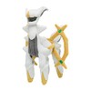 Pokemon Center Original Plush Arseus