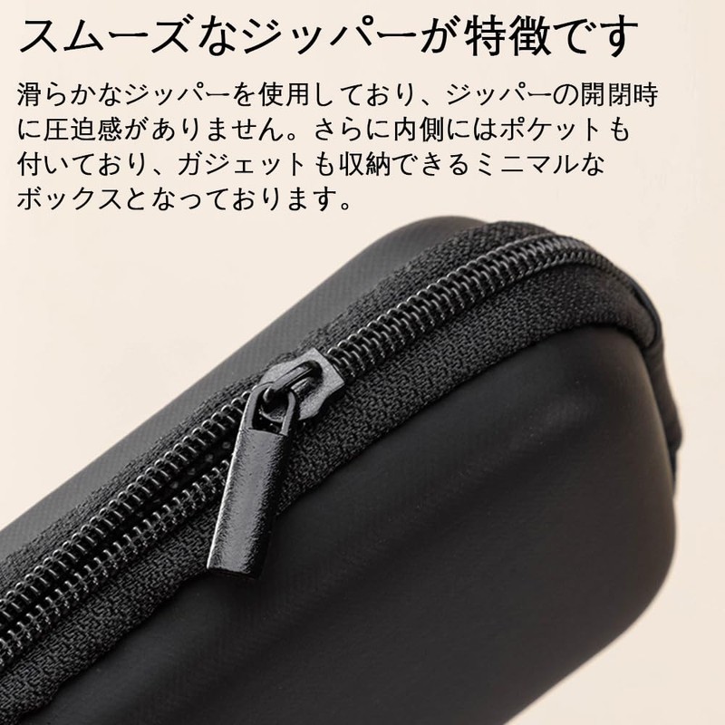 Headphone Box, Headphone Protective Case, Headphone Storage, Small, Compact Headphone