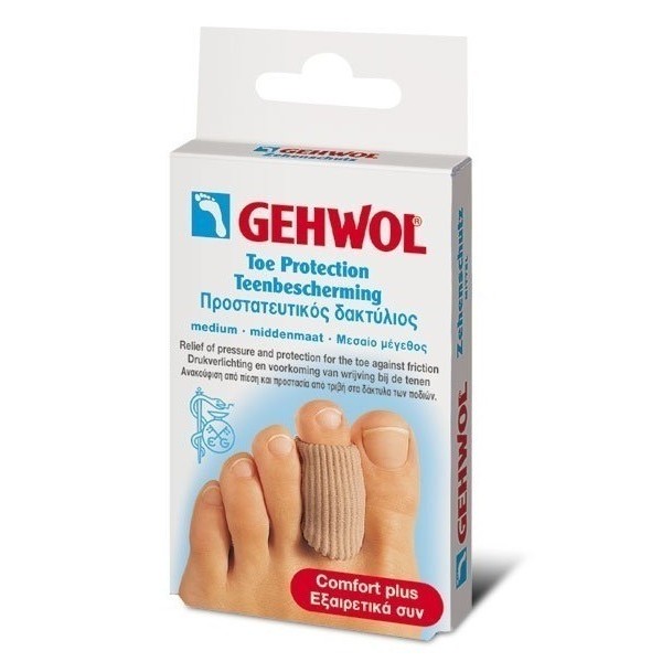 Gehwol Toe Protection Cap Small, 2 Caps