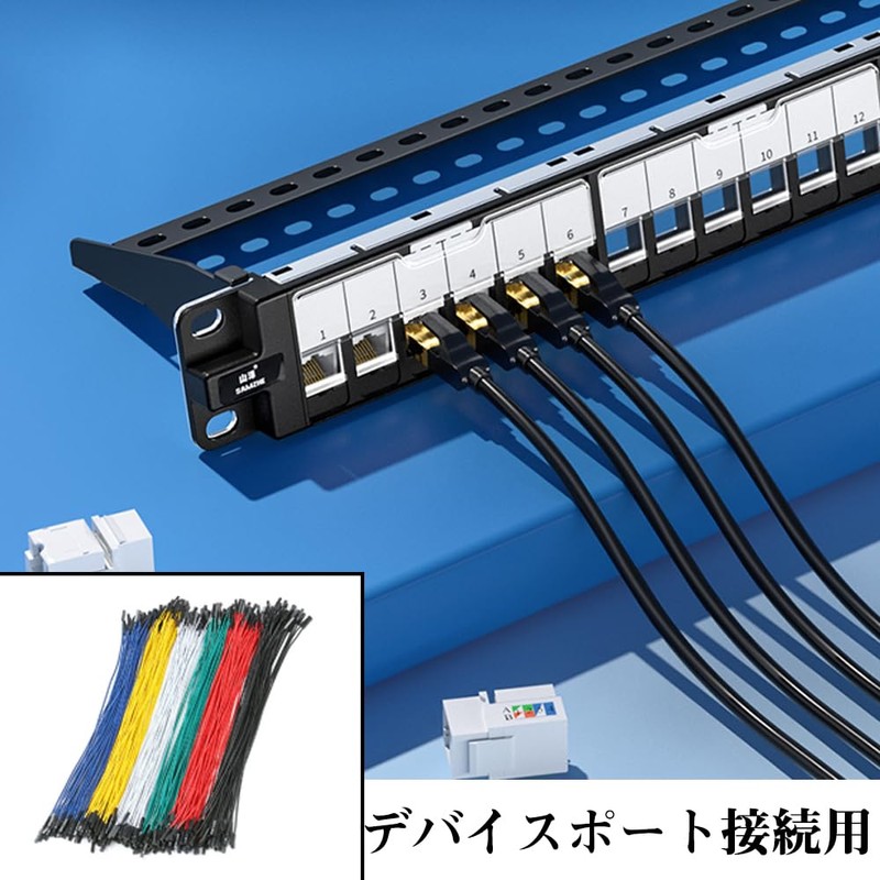 KEAIDUO Jumper Wire Audio Fan Jumper Cable Connector Line Wire