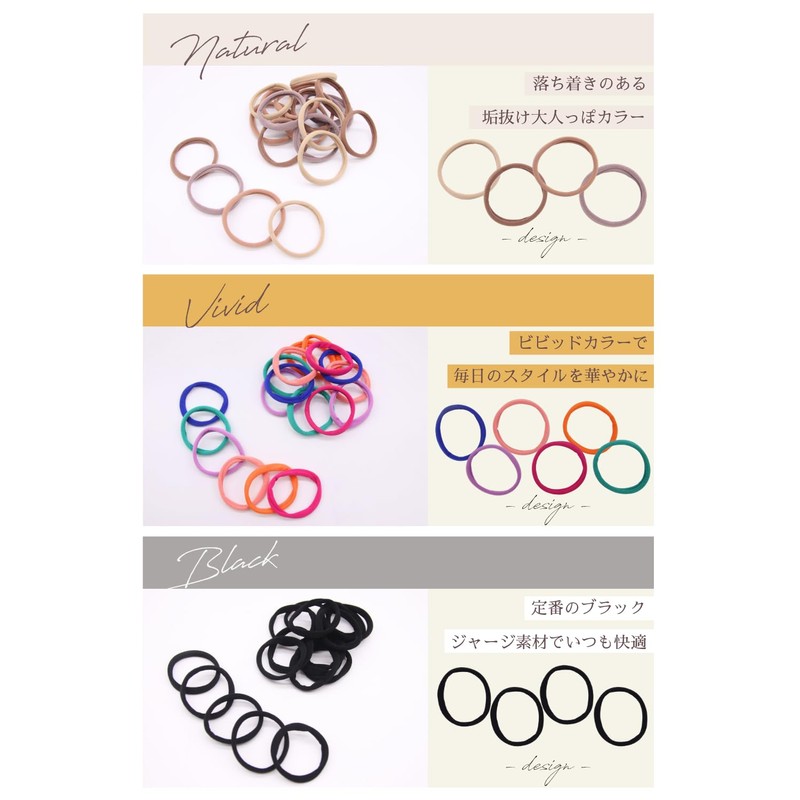 [iijo] Hair Rubber Nobuko, Set of 20, Hair Elastic Simple,