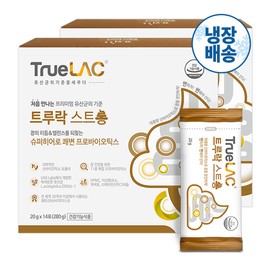 Hurum TruLoc Strong Lactobacillus 2 boxes (28 packs) Probiotics / 휴럼 트루락 스트롱 유산균 2박스(28포) 프로바이오틱스