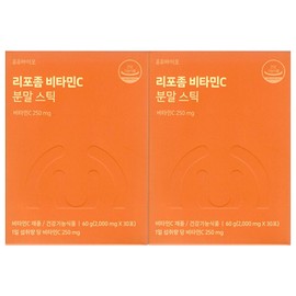 Onyu Bio Liposome Vitamin C Powder Stick 2000mg x 30 packs (2) / Circle / 온유바이오 리포좀 비타민C 분말 스틱 2000mg x 30포 2개 / 써클