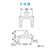 Kakudai 705-101-13 Double Mouth Garden Faucet for Shared Garden