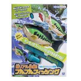 Maruka Super Realistic Experience! Vibrating Fishing Toy Action Game Fish Catching Ages 6 and up 198779