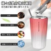 Tumbler with Straw, 600ml Vacuum Insulated, Hot & Cold with
