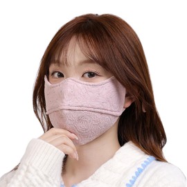 YUANST Winter Face Mask, Crystal Rhinestones Warm Windproof Mask, Sun Protection Wind Protection for Winter Outdoor Sports Breathable, Washable Reusable (Pink)