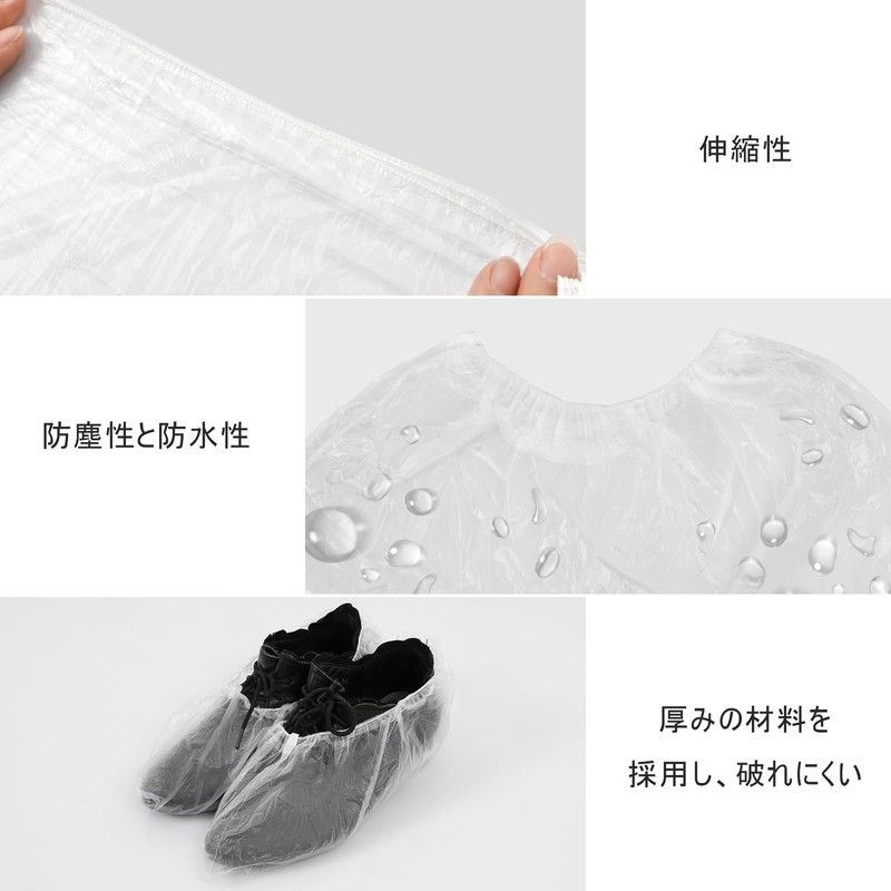 Disposable Shoe Covers, Shoe Covers, Foot Covers, Waterproof, Stretchable, Breathable,