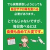 たっぷり極濃エラグ酸 サプリメント 30粒 エラグ酸1日100mg 1袋3000mg