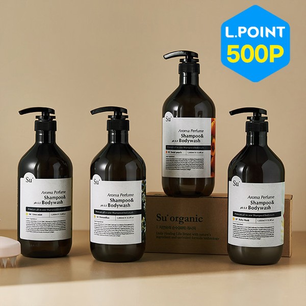 Su Organic [72 Hour Chance] [L.POINT 500P Review Points] Large Capacity Mildly Acidic Vegan Perfume Shampoo Wash 1000ml, Su Organic Lime Mint Shampoo Wash