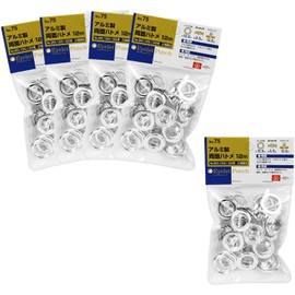 SK11 Double-Sided Grommet Balls, 20 pairs, Grommet Hole Diameter: Approx. 0.5 inches (12.0 mm), No.75 (Set of 5)