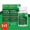 Max Cut Pro Max Cut Diet Supplement / 맥스컷프로 맥스컷