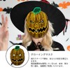 ledmomo Pumpkin Mask, Glowing Cosplay, LED, Mask, Halloween Party, Masquerade
