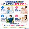 Kawamoto Sangyo Breathing Training Equipment 1-Piece Set
