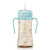 GROSMIMI Flip Top Spill Proof Sippy Cup, PPSU, BPA Free,