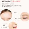 LIZLY Stick Balm, Moisturizing, Korean Cosmetics, Multi-Balm, Drying, Whitening, Wrinkles,