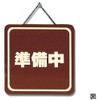 Light Plate Business Ready Medium/Medium cl3220 – 2