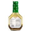 Gazebo Room Greek Salad Dressing and Marinade 16 oz (6