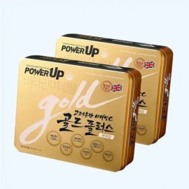 Goryeo Eundan Korea Eundan Vitamin C Gold Plus Power Up 240 tablets (2 units) (16 months supply) 1130mg x 240 capsules 5123198 Not selected / 고려은단 비타민C 골드플러스 파워업 240정 2개 (16개월분) 1130mg x 240캡슐 5123198 선택하지 않음