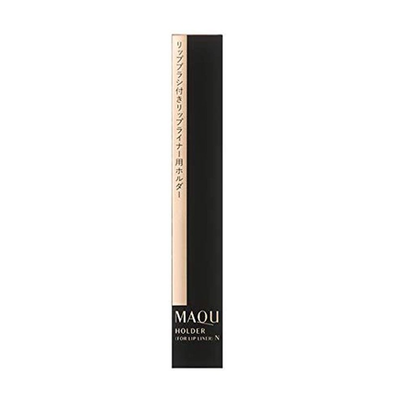 Machiage Lip Liner Holder N | Case / Holder |