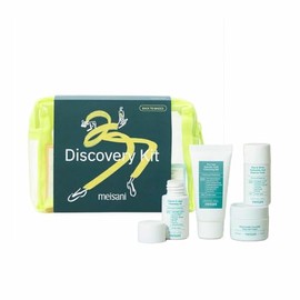 Meisani 4 Piece Cosmetic Set