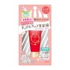 Club Sappin Lip Essence 05 Red, Lipstick, 0.2 oz (7