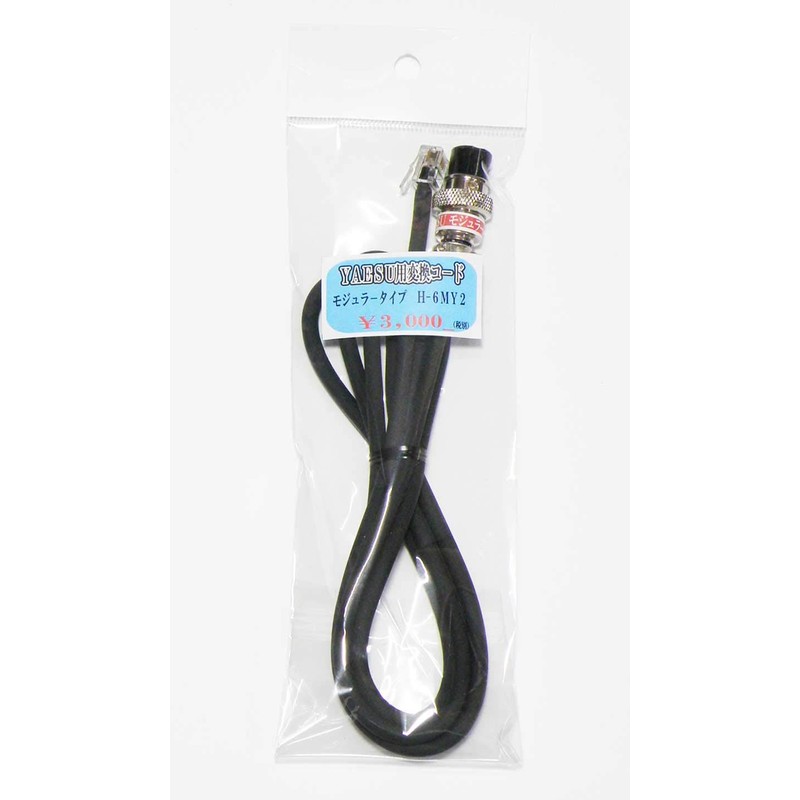 Adonis H-6MY2 Original Microphone Conversion Cord for Standard/Yaesu Radio, Length: