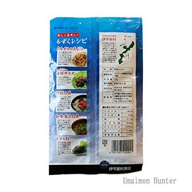Iheya Village Lapis Travelogue, Dried Thigh Tongue Zuku, 0.4 oz (10 g)