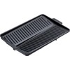 Ishigaki 4449 Healthy Yakiniku Grill, Square Shape, Compact