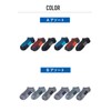 Shoshugen Men's Work Socks Antibacterial, Deodorizing, Deodorizing, Deodorizing, Ankle length: