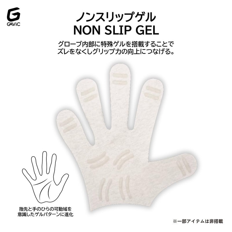 Matu Innovative Pro GLOVE MATHIEU INOVATIVE 7 Blue Yellow GC3015