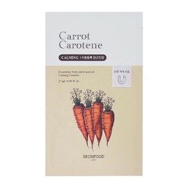Skinfood Carrot Carotene Mask 27ml x 10 sheets / 스킨푸드 캐롯 카로틴 마스크27ml x 10매