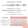 ISDG Spun Lace Non-Woven Color Mask, Individually Packaged, 7 Pieces,