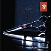 Tokko Katana Classic Professional Razor Edge 440C Japanese Stainless Steel