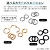 SCIOLTO No Piercing Needed, Fake Earrings, Set of 3 Sizes,