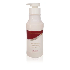 Mon Platin Black Caviar & Silk Protein Moisturizing Hair Cream 400ml 13.6fl.oz
