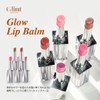 GLINT Glow Lip Balm #09 Snowy Tulip 3g Glow Lip