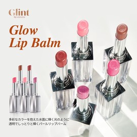 GLINT Glow Lip Balm #09 Snowy Tulip 3g Glow Lip Balm #09 Snowy Tulip 3g