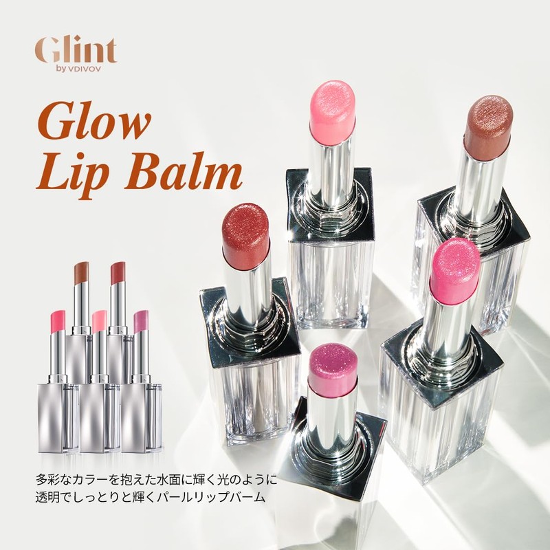 GLINT Glow Lip Balm #09 Snowy Tulip 3g Glow Lip