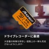 MMOMENT MicroSDXC Card 512GB A2 / V30 / U3 /
