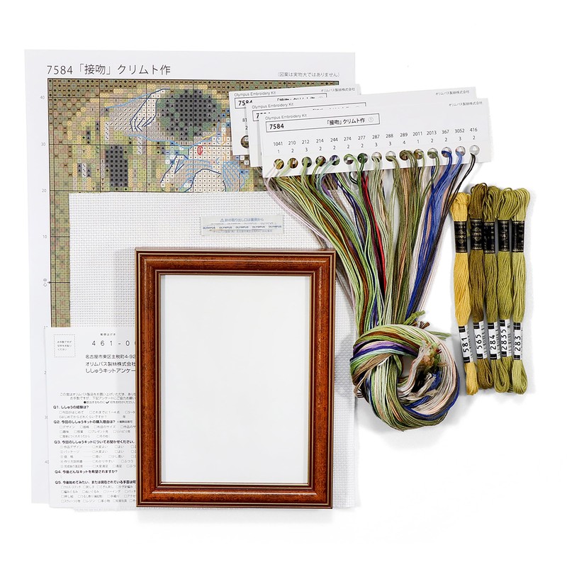 Olympus Art Gallery Mini Frame Collection, Kiss, Cross Stitch Kit,