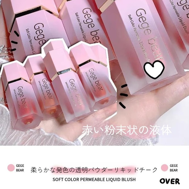 Gege bear Romantic Liquid Cheek 6 Colors 02#Rose