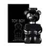 100ml Fragrance Perfume Light Mild Unisex Romantic Bear Shape Perfume