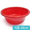 Misung Hamjibak No. 5 7132/ Darai Kimjang Commercial Use baby bath blue 2ea