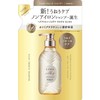 Cosmetex Roland Esfree Shampoo, Silky Smooth Refill, 13.5 fl oz