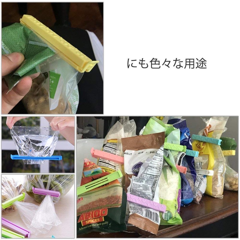 CCINEE Bag Fastener Clip-it Sealing Food Storage Bag Seal Moisture